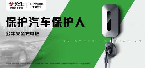 这对富豪兄弟,全靠“超模”续命