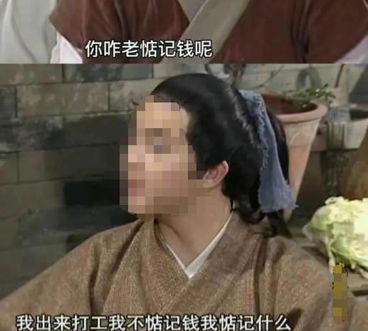 张雪峰,又摊上大事了...
