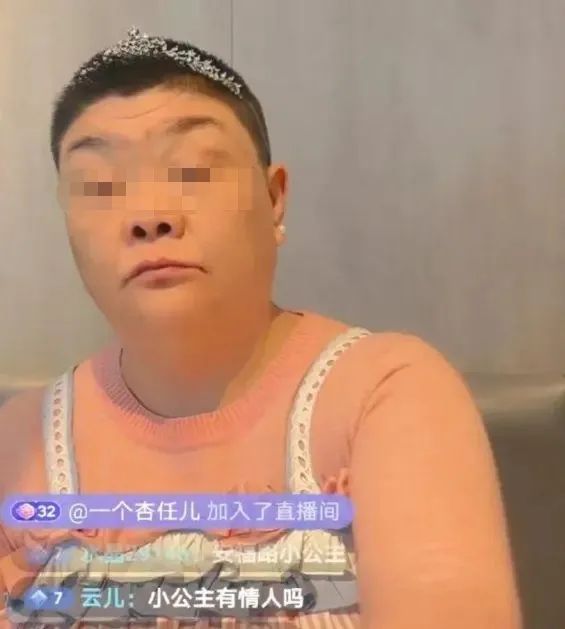 上海十套房的“安福路小公主”,还是走上了网红路……