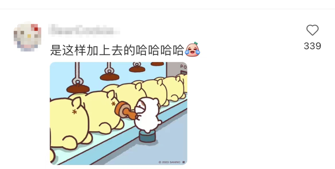 肯德基六一又杀疯了,网友:顶流制造机!