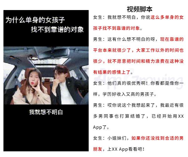 5 话题讨论1.gif