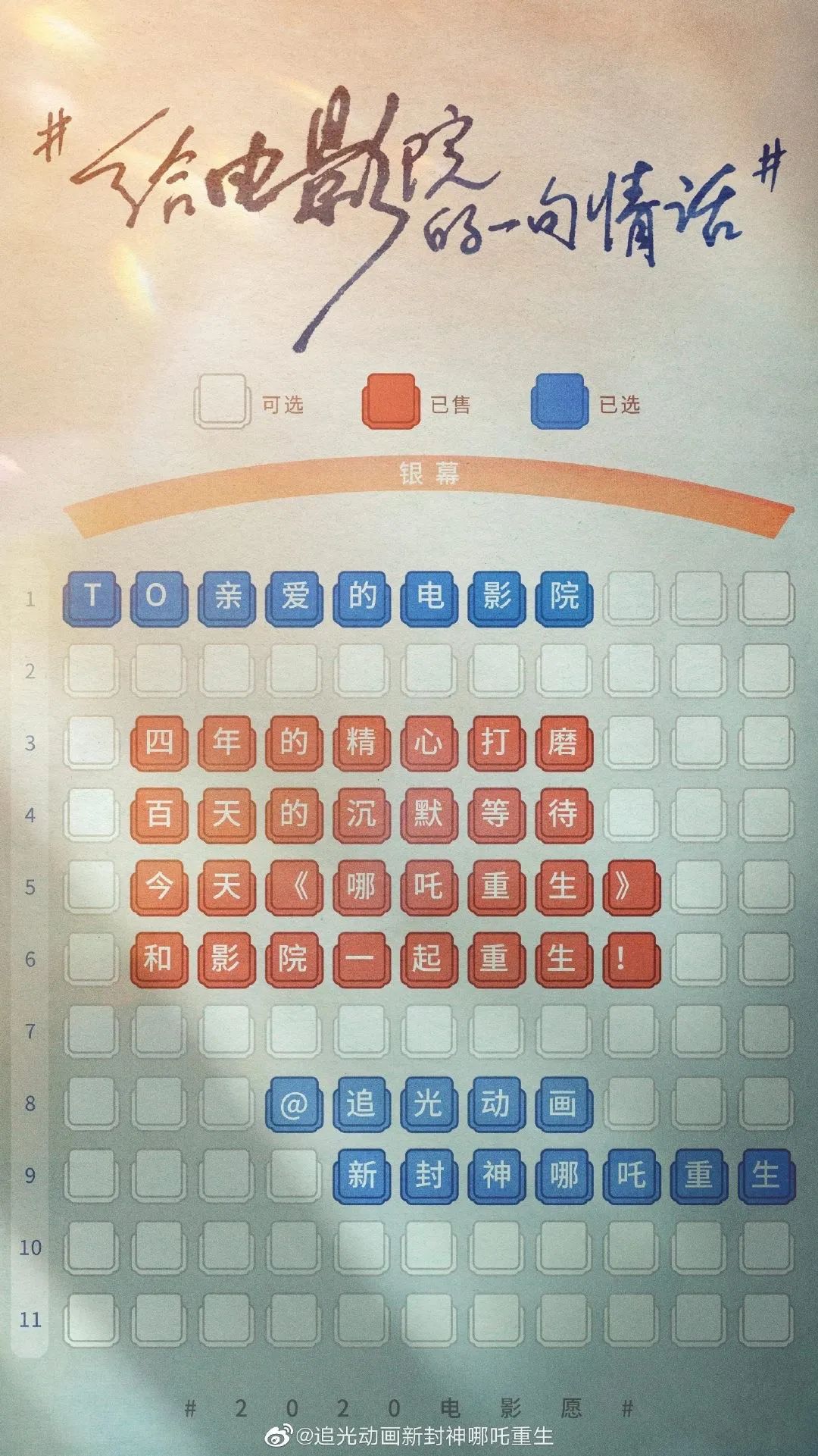 1595242292102808.jpeg