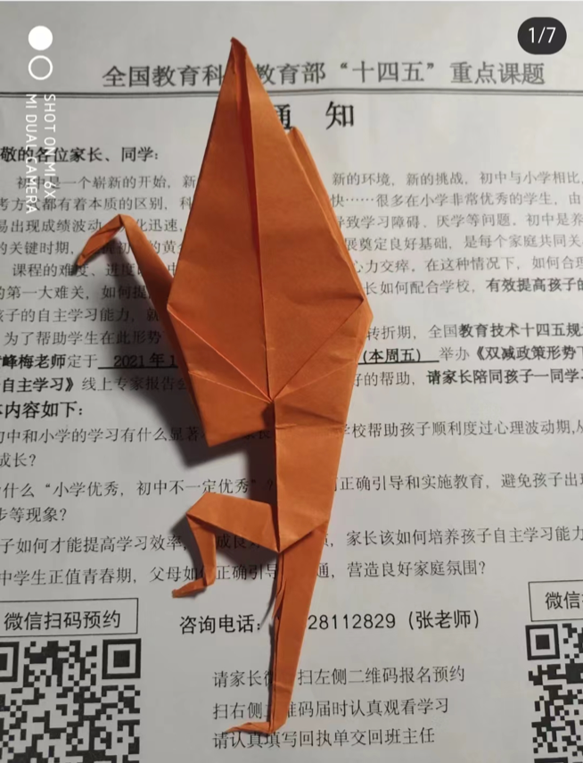 比美团秋裤更狂野的，是星巴克丁字裤！
