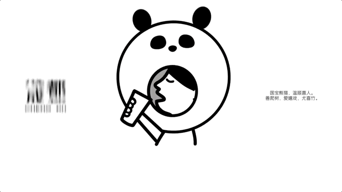 山东淄博烧烤爆火！喜茶不服...