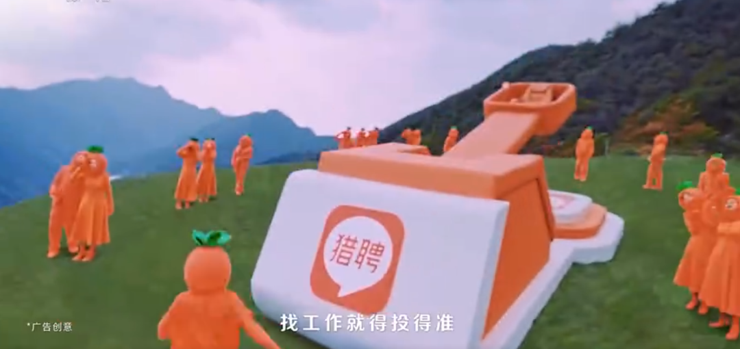招聘巨头的世界杯&ldquo;抢人&rdquo;大战 | 锐观察
