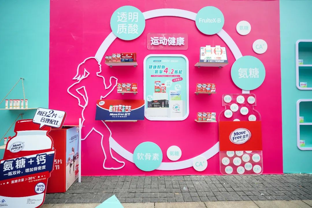 盈利稳健增长、同店销售转正，屈臣氏做对了什么？