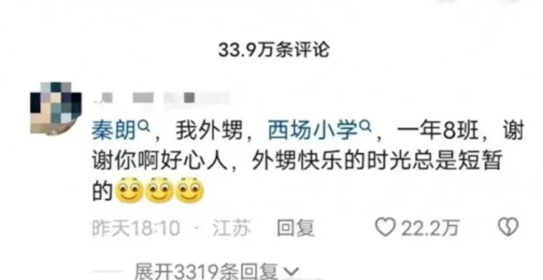 全网封杀!4000万粉顶流网红“猫一杯”凉凉,原因是...