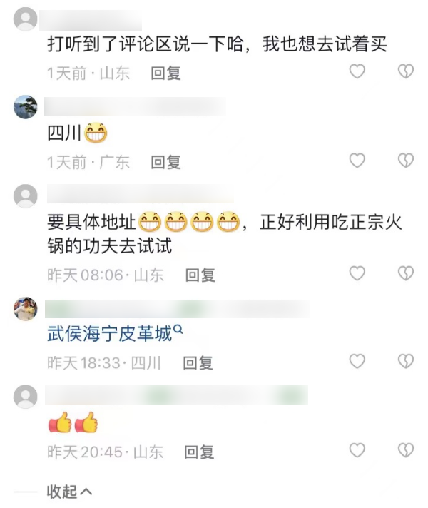在抖音低成本带货、月销过亿,这个黑马品牌凭什么卖爆了?