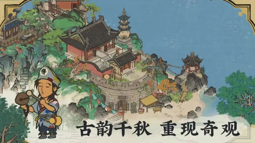 “沙威玛”硬控年轻人,小游戏又出圈了
