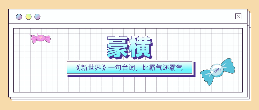 1607502986451827.png 图片