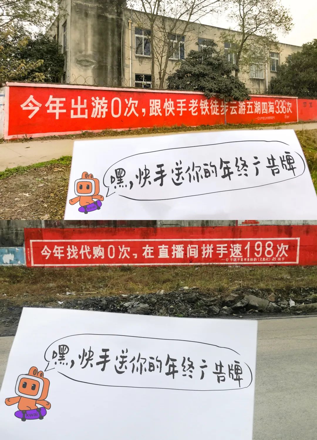 1609988397598071.jpg 图片