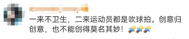 性暗示擦边、辱华,耐克吓坏了奥利奥!
