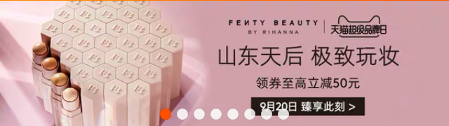 奇葩广告文案大赏,看完真的好降智 奇葩广告文案大赏,看完真的好降智
