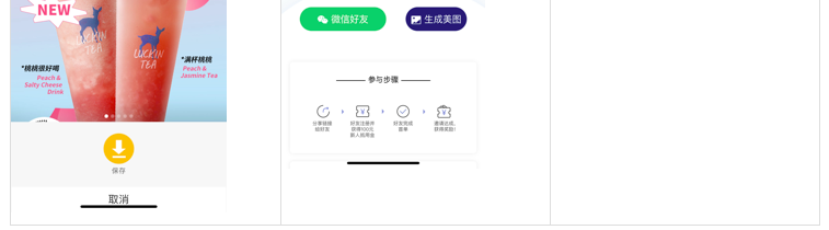 屏幕快照 2021-09-02 下午2.04.40.png