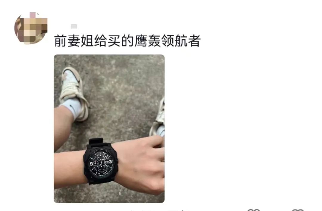 晒女友的美腿玉足?这品牌离了个大谱!