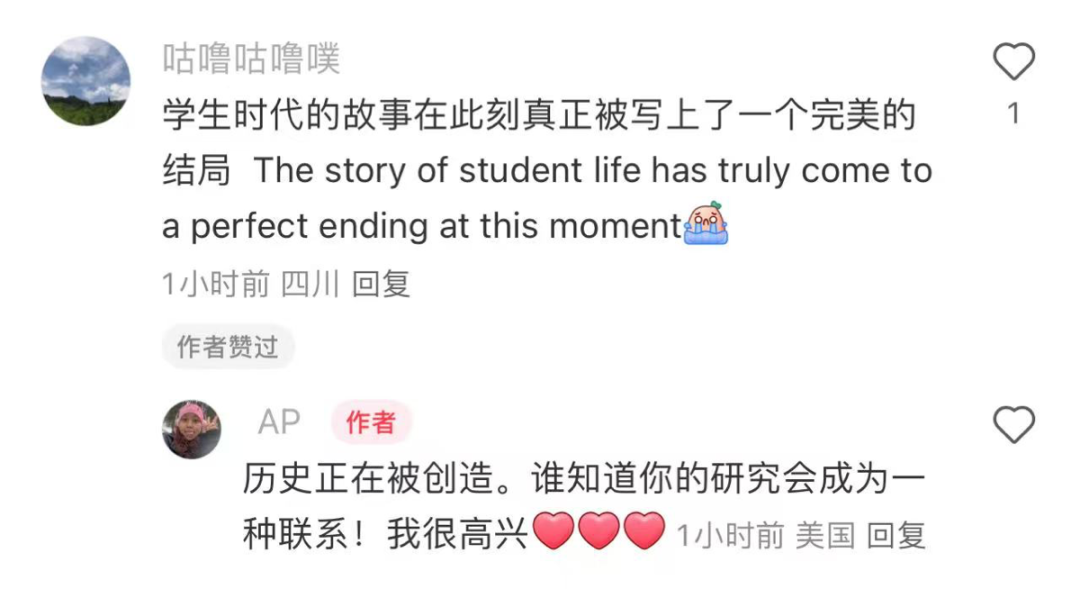 &ldquo;Tiktok难民&rdquo;给李华回信，把小红书网友整哭了