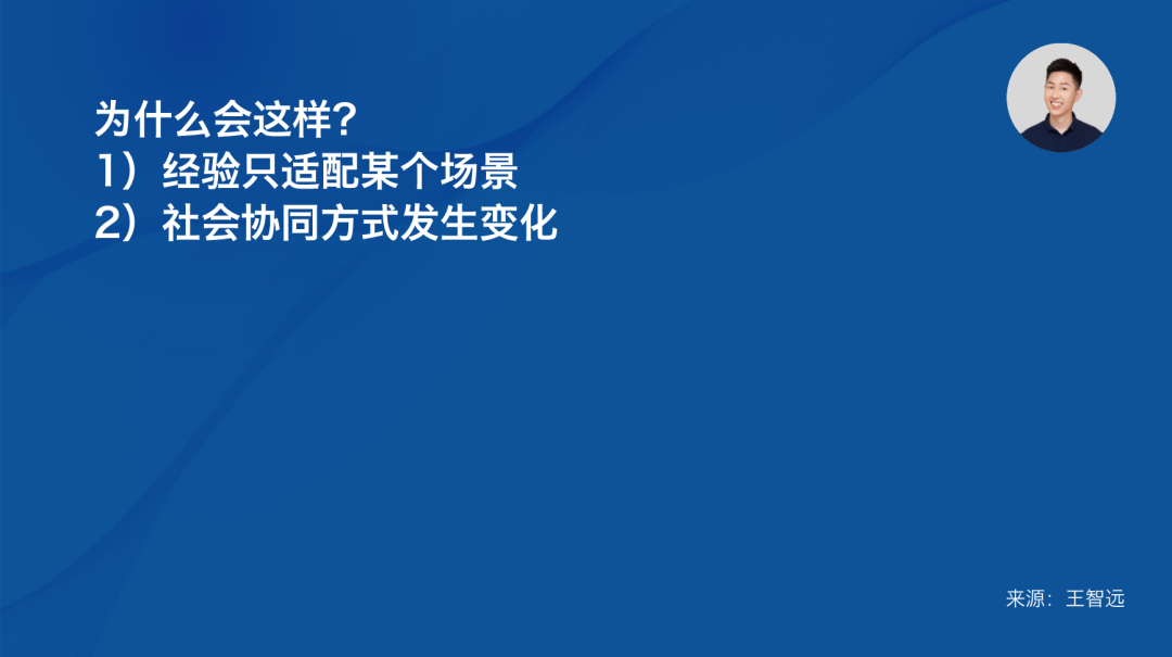 尝试自给自足