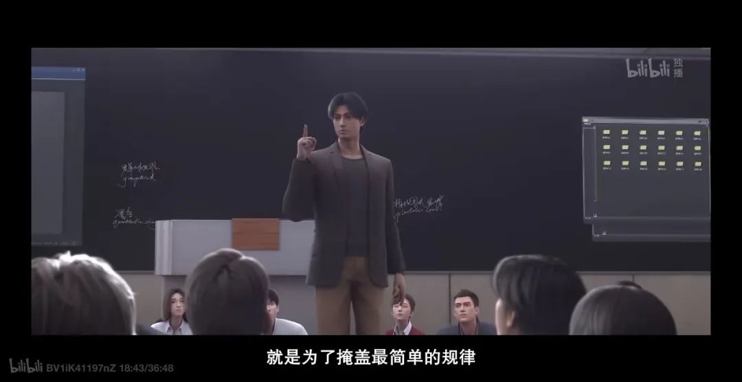 《三体》的第一枪,为什么是动画打响的?