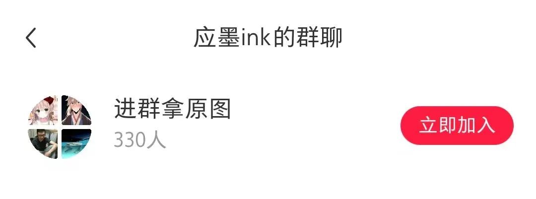 月涨粉过万,AI美女正在入侵小红书