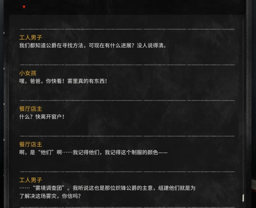 有将无兵 有势无常：&ldquo;龙游&rdquo;拿走了谁的压缩包？