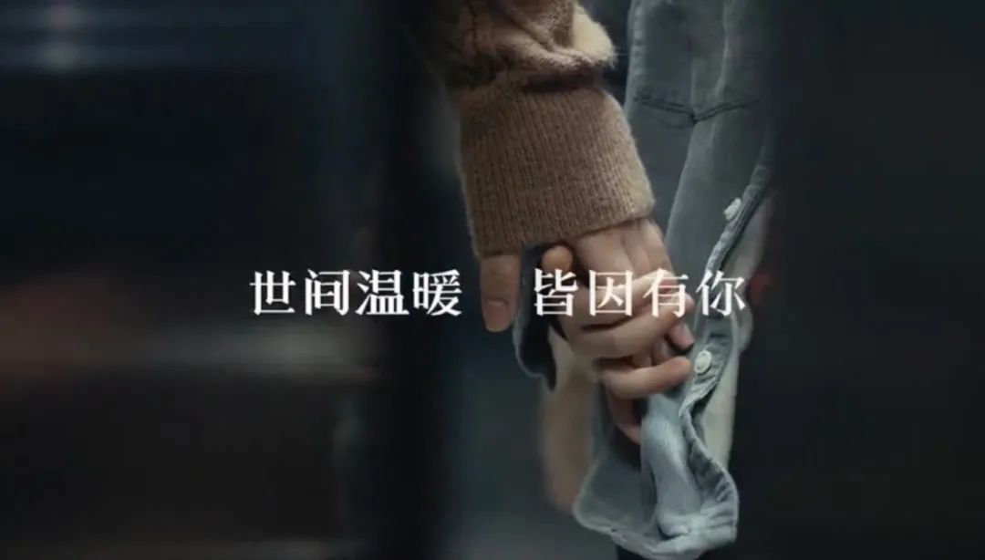 2022年度十大广告片