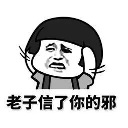 防骗指南&mdash;&mdash;那些年，品牌们的愚人节套路