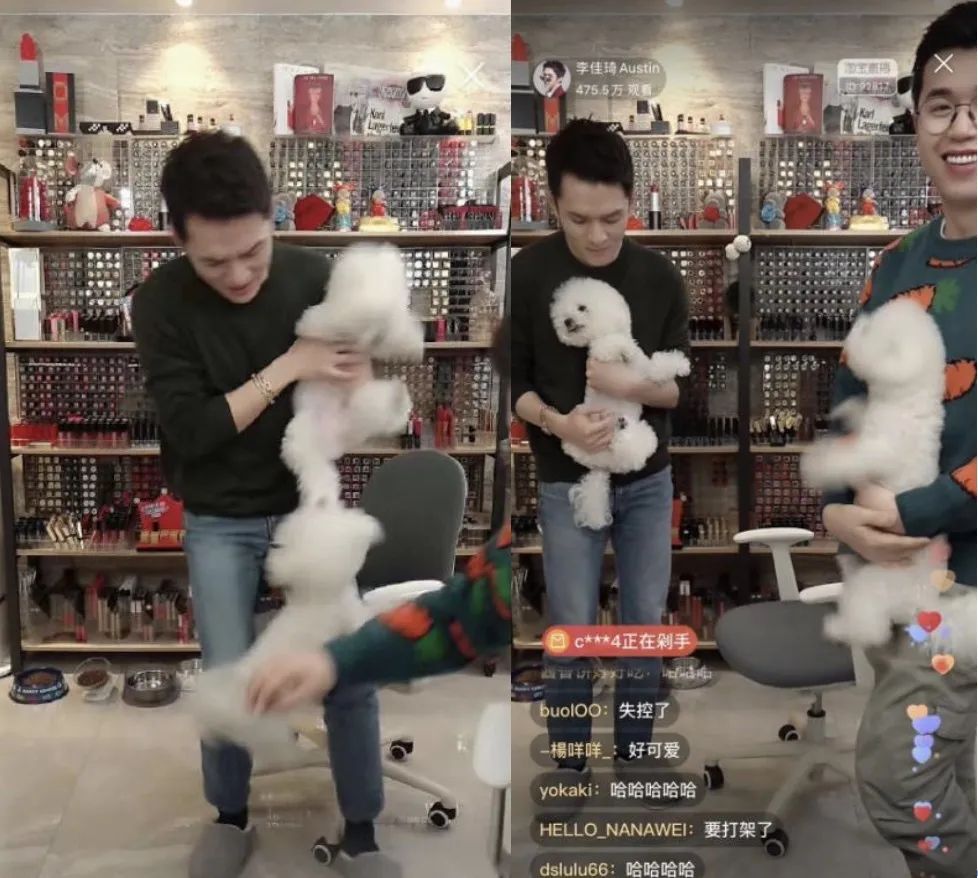 线上销量增长170%,完美日记是如何修炼营销功夫的? 线上销量增长170%,完美日记是如何修炼营销功夫的?
