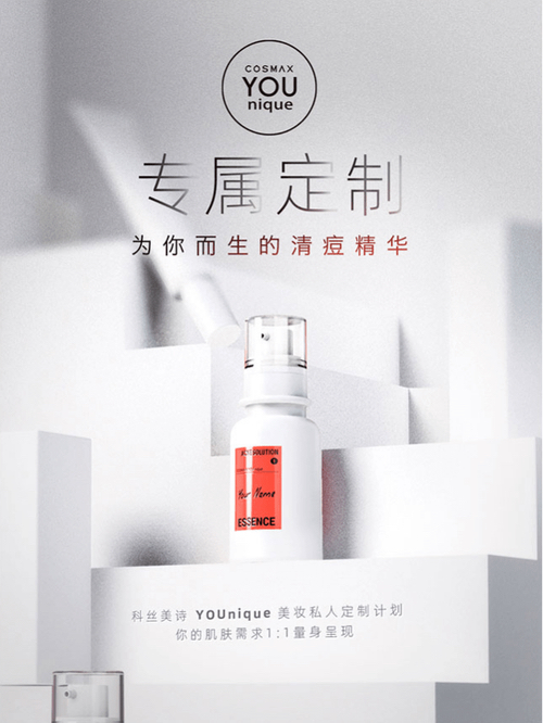 巨头入局,这条赛道又火了!