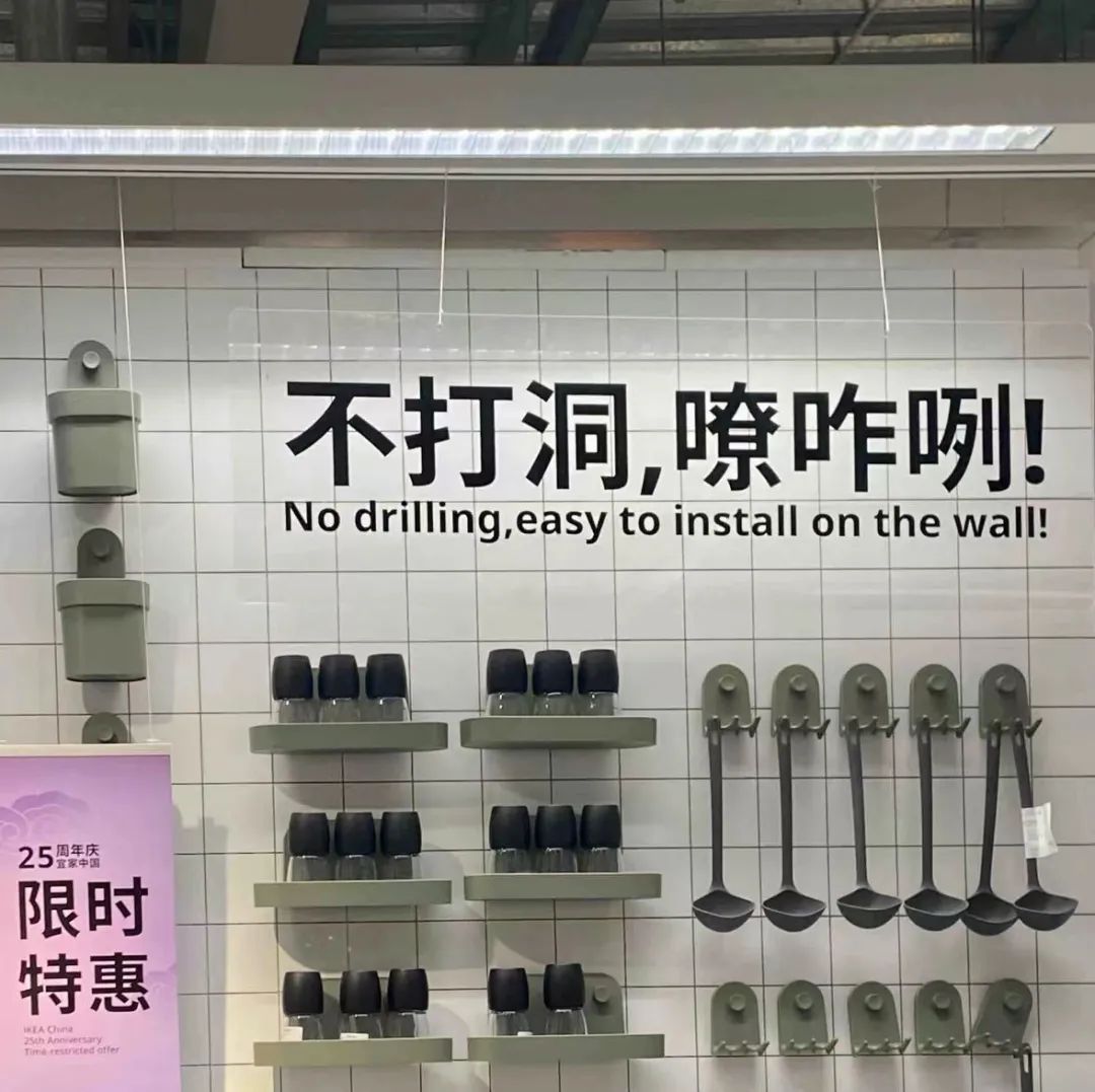 瑞幸的城市谐音梗文案,很难不笑