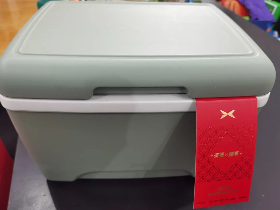 2023春节礼盒合集:25+大厂pk,从头卷到尾!