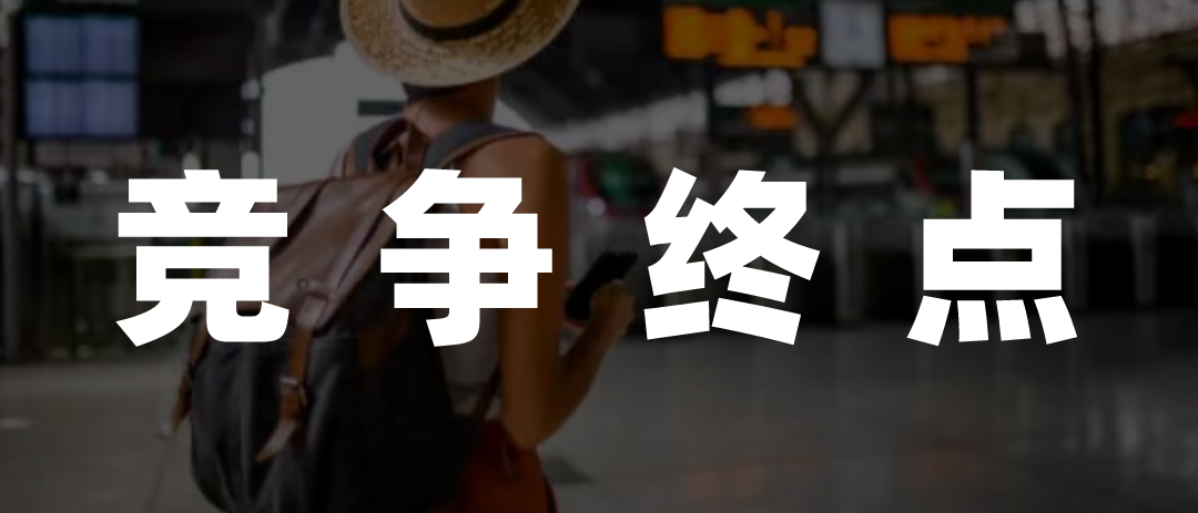 即时零售“铲子大战”,王兴和刘强东掰手腕
