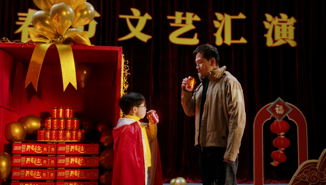 “开箱见宝”开启传统文化创新,加多宝给CNY营销打个样