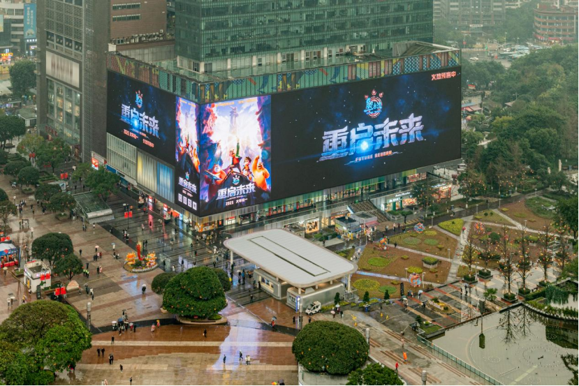 优酷少儿×熊出没:多维创新营销,引爆春节档亲子观影热潮!|雷报