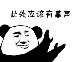 一篇文章告诉你简历如何卷死医美口腔市场同行