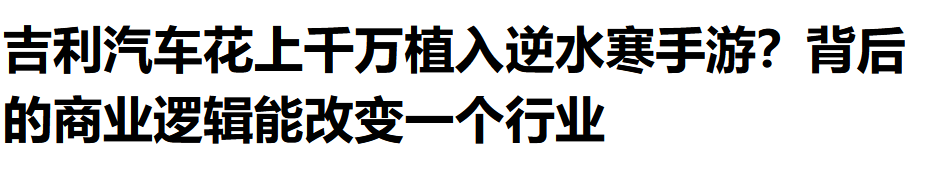 2023最热门话题:买不动量之后,才发现品牌营销的重要性