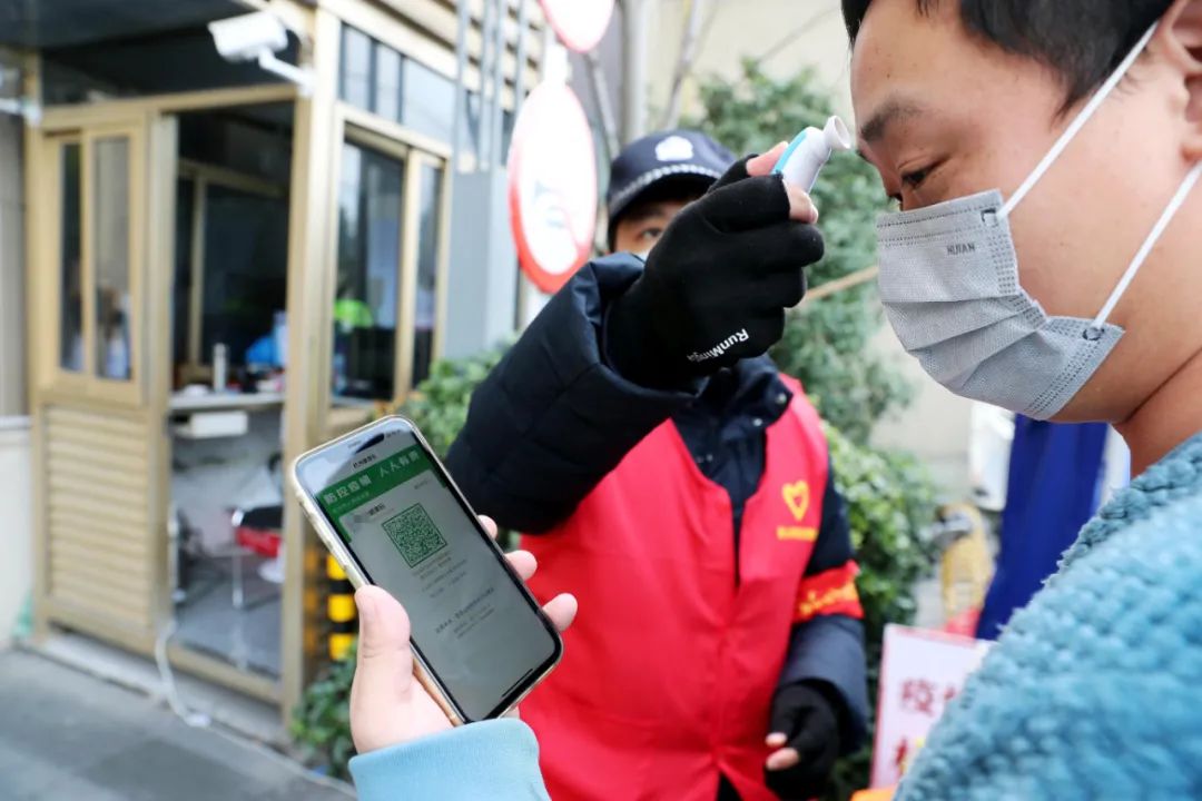 图片 图片