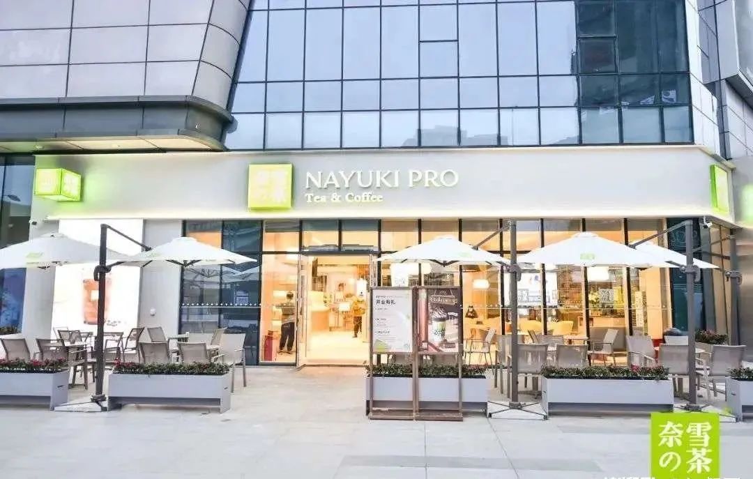 蜜雪冰城、喜茶们:加速开店,卷海外?