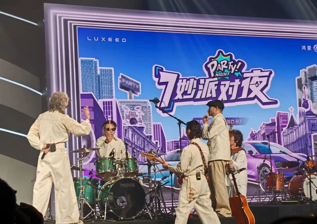 释放自我,智界新S7成为年轻人最爱的“第三空间”