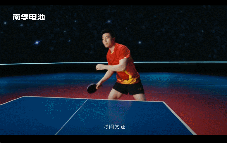 南孚X马龙的这支TVC,激活了当代年轻人的“冠军之心”