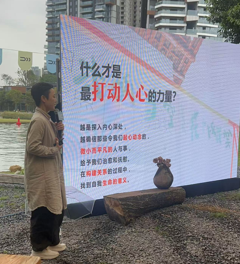 奔赴1500公里拍到的文案,不能只我一个人看
