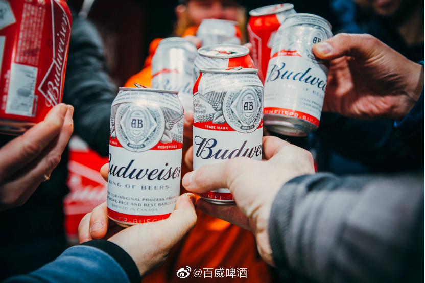 世界杯禁酒,百威还是不亏