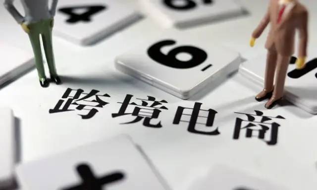 当独立站成流量新入口,品牌出海这条路该怎么走?| 品牌出海专题②