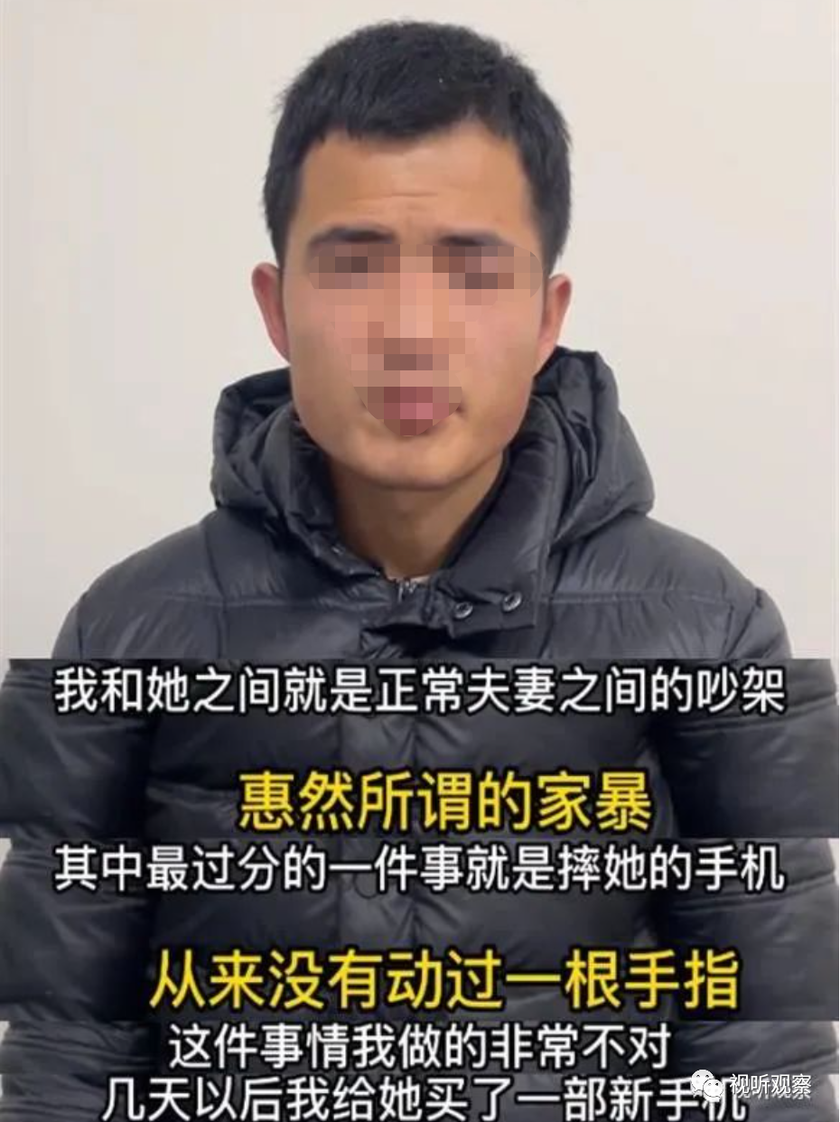 灰太狼的羊自曝:已结婚生子遭家暴,800万粉丝账号被抢,丈夫回应全是谎言她出轨已报警