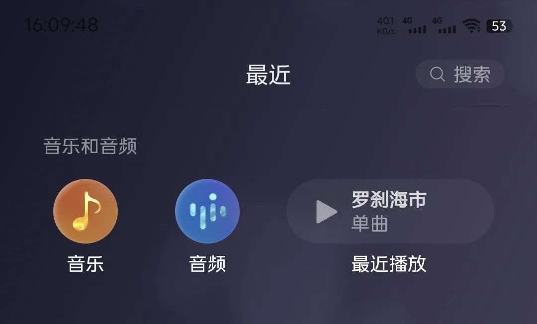 微信内测&ldquo;小绿书&rdquo;，公众号翻身的机会来了