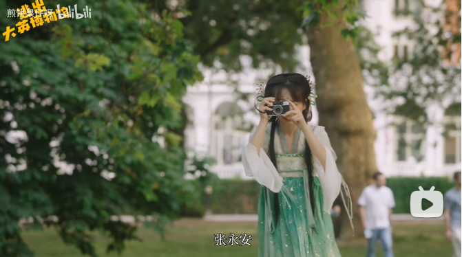&ldquo;什么时候能带我回家？&rdquo;玉壶真的成精了！网友赴英拍摄自制短剧《逃出大英博物馆》