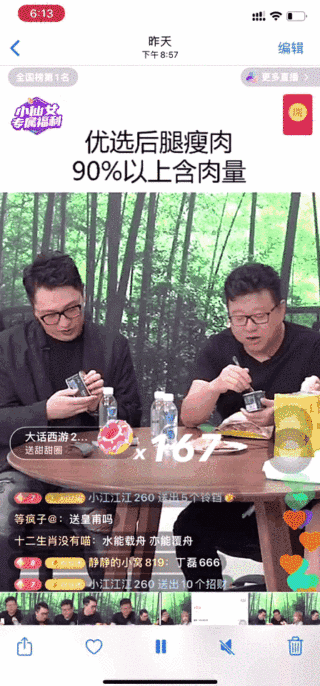 640 (2).gif