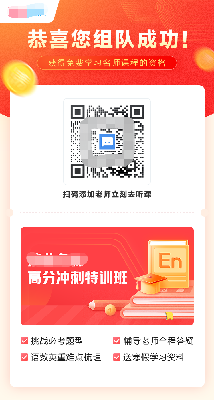 8.png 8.png