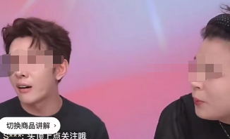 李佳琦“眉笔”风波再发酵!最惨的不是花西子