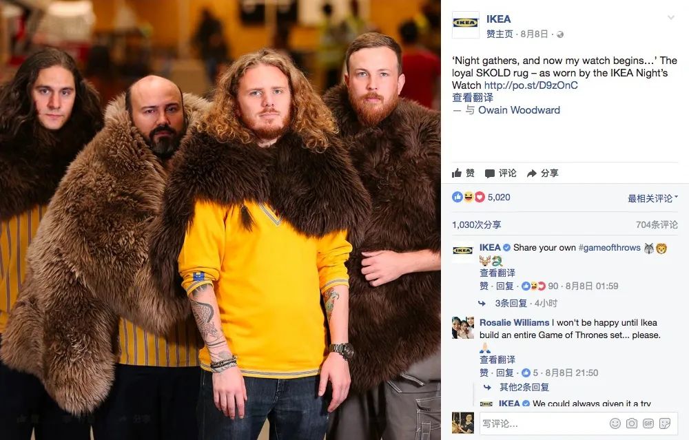 在宜家,穷鬼比中产更重要吗?