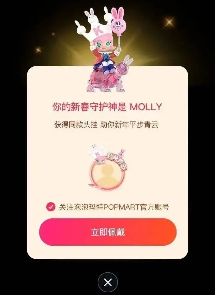 一条视频获赞1300W，抖音创作者迎来&ldquo;开门红&rdquo;？